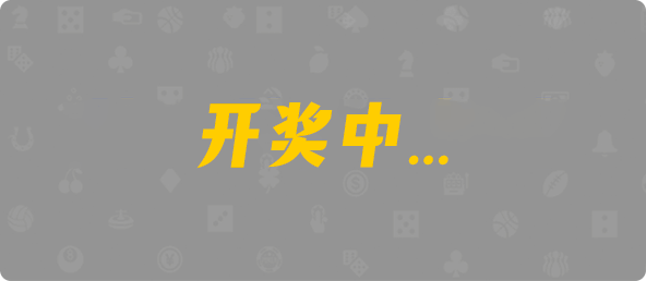 加拿大28,幸运,加拿大预测,预测,数据